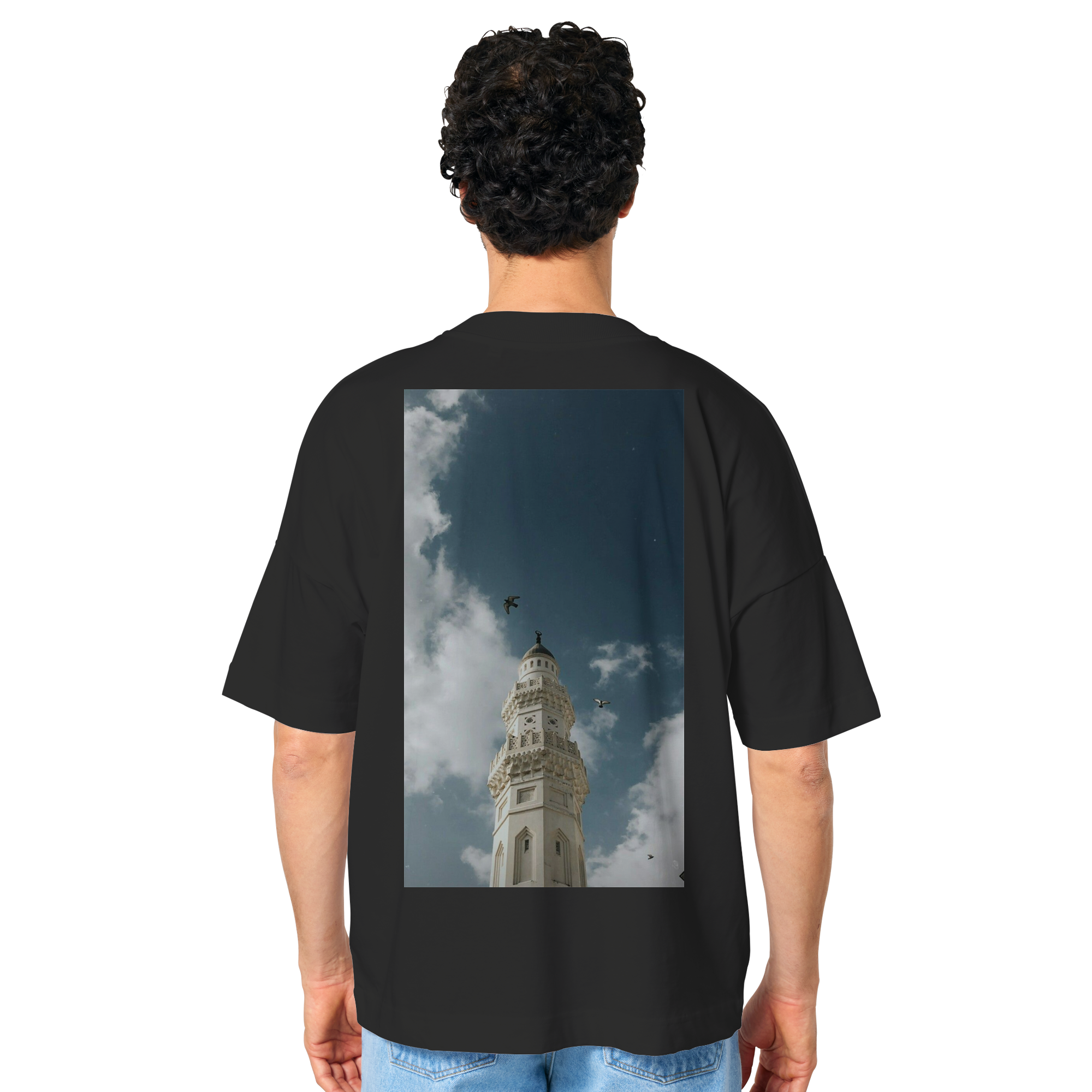 Minarett
