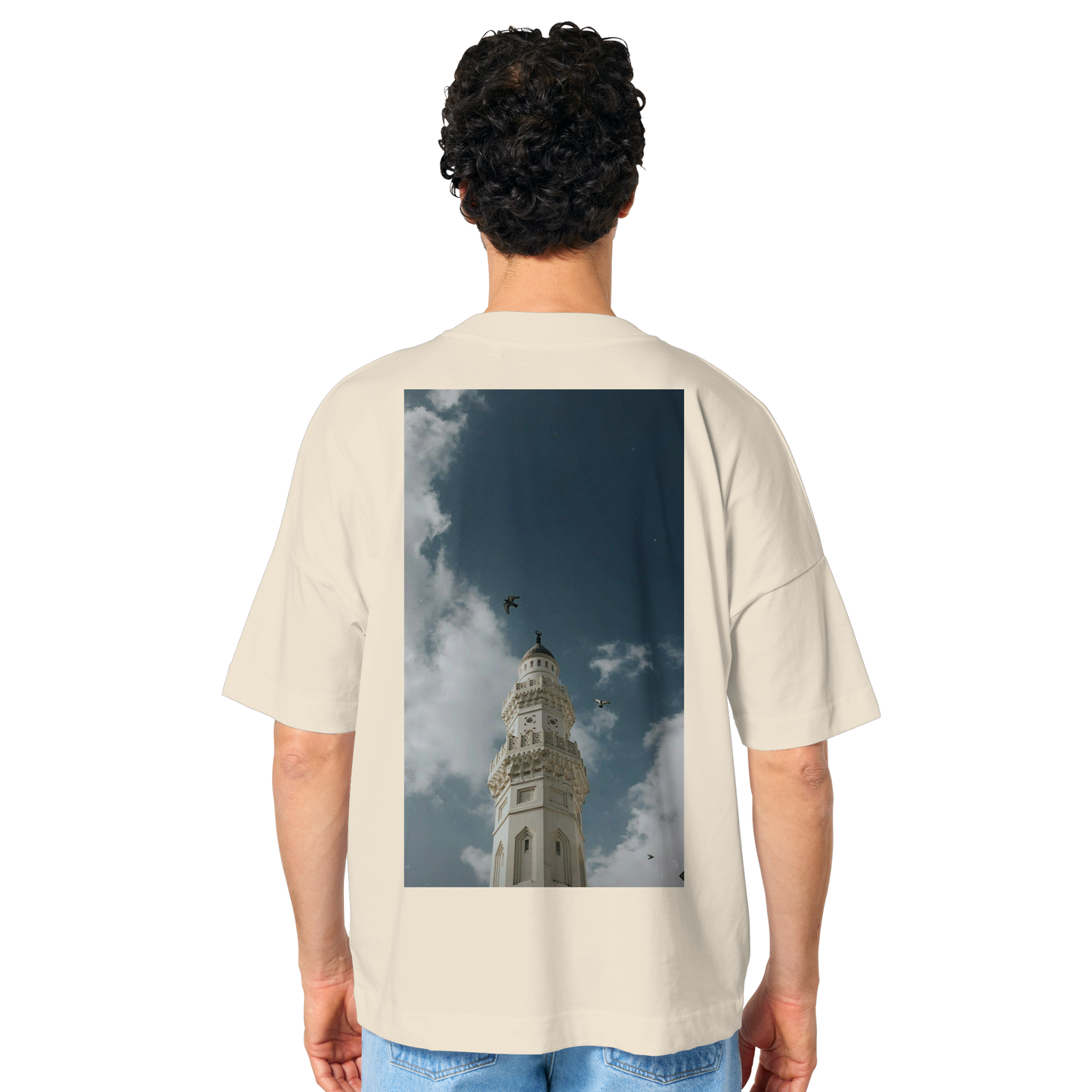 Minarett